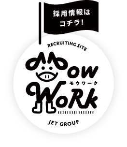 「MOWWORK」採用情報サイト｜ジェイイーティファームグループ